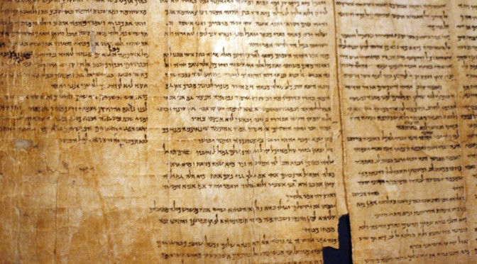 dead sea scrolls